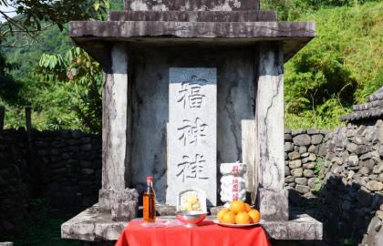 Phong thủy Âm trạch & Gia tộc (PHÚC TRẠCH TRUYỀN ĐỜI)